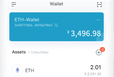 DeFi协议总锁仓量为imToken钱包下载2239.27 亿美元，Eth2排名第